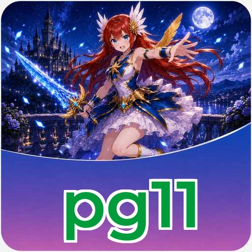 Installation Guide