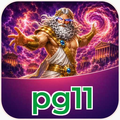 pg11 Download Guide